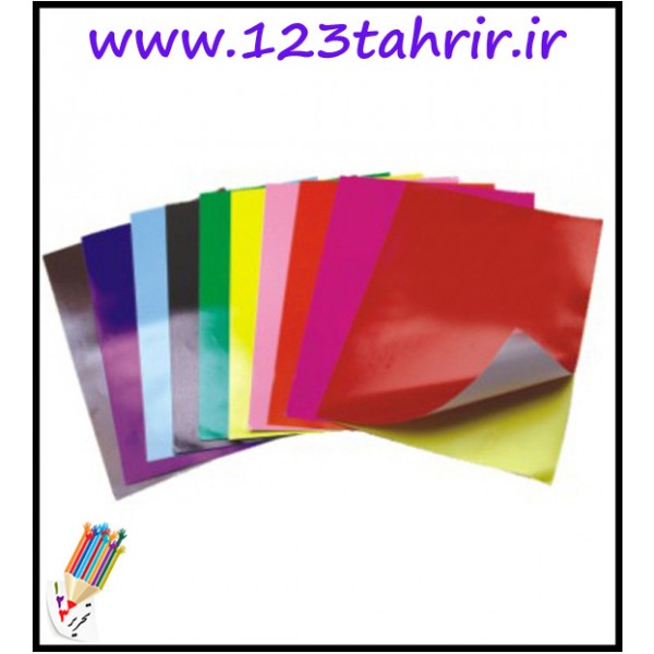 کاغذ یک رو رنگی گلاسه 50*35 ده رنگ /عمده/ کاغذ یک رو رنگی گلاسه 50*35 ده رنگ /عمده/